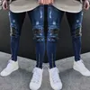 Itfabs recién llegados Fashion Fashion Men's Waved Jeans destruidos Jeans Vintage Vintage Frayed Denim Pants de Biker Street Biker X0621