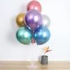 20pcsクロムメタリックゴールドシルバーグリーンパープル球の結婚式の誕生日パーティーの装飾ラテックスエアボール子供おもちゃ風船