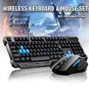 2.4G Wireless Gaming Keyboard Mouse Combos Auto Sleep Anti-ghosting Adjustable DPI / 10m USB Receiver Adapter