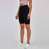 L-40 High-Rise Yoga Spodenki Naked Heaving Elasswear Outfit Damskie Runing Sports Tight Five Punkty Spodnie Fitness Slim Fit Short