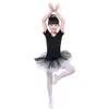 Performance della palla da shootballet fisica da ballo DRS Children039S6879847