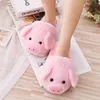 Winter Warm Home Slippers Leuke Roze Kleine Varken Cartoon Ontwerp Volwassen Meisje Dame Pluche Hoofd Silent Indoor Floor Dames Huis Schoenen Y1120