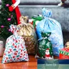 30pcs Christmas Gift Bags Cute Drawstring Assorted Styles Goody Bags Gift Wrapping Party Favors For Christmas Holiday Candy Bag Factory price expert design Quality