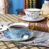 European Bone China Enamel Coffee Cup and Saucer British Afternoon Tea Cup Set Household Retro Luxury Coffeware Set