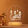 Luce notturna 3D Articoli per feste Festa del Ramadan Lampada decorativa a LED Disposizione della finestra Atmosfera di vacanza al coperto