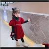 セット赤ちゃん服の赤ちゃん子供のマタニティドロップデリバリー2021女の子の暖かさの暖かさの太い金プラスヴィート冬ロングスリーブシャツ