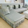 European Style Fabric Sofa Cushion Four Season General Non Slip Simple Modern Living Room Household Sofa Cover 211102