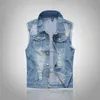 Rippad jeanjacka Men denim Vest Hip Hop Jean Coats Waistcoat män Cowboy Brand Sleeveless Jacket Male Tank Plus Size 6xl 211120