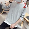 Men's Long Sleeve T-Shirt Korean Trend Autumn and Winter Plus Velvet Cotton Bottoming Shirt Top 210420