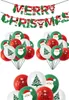 12 인치 두꺼운 크리스마스 라텍스 풍선 장식 파티 장식 소품 산타 클로스 엘크 풍선 도매