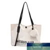 New Fashion Handbag Large Capacity Shoulder Bag Summer Big Simple Graceful Korean Fashion Women's Bags