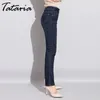 Tatariaストレッチハイウエストスキニージーンズ女性プラスサイズジーンズの女性スリムフェムメ冬の女性のデニムペンシルパンツ210514