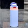 Süblimasyon UV Renk Değiştirme Düz Sippy Bardakları 12 oz Çocuklar Tumbler Stainnless Çelik Bebek Şişeleri Çift Duvar Vakum Besleme Hemşirelik Şişesi Yürüyor