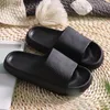 Universal Quick-Torking Tjockade Slip Sandaler Tjock Sole House Tofflor Badrum Skor Sommarstrand Sandal Slipper