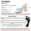 Fashion Summer Slippers Slides Round Toe PVC Solid Bling Women Square Heels Outside White Size 35-42 210507