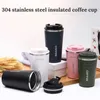 Nordic Style Coffee Cup Cup Office الرجعية المحمولة الحرارية العزل المقنع مطبخ الطعام بار المنزل حديقة 210611