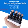 Finger Trainer Exerciser Hand Grip Finger Piano Guitar Finger Sensitivity Strength Power Practice Trainers X0524