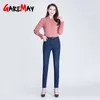 Jeans feminino cintura alta esticar tamanho grande lápis calças de meia idade magro gordura mm grande pés 210428