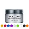 Mofajang Hair Wax Styling Pomada mocny styl Przywracanie dużego szkieletu Zręczne 9 kolorów
