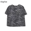 Neploe Zebra Striped T Shirts Kvinnor Ins Fashion O Neck Kortärmad Kvinnliga Toppar Sommar Loose Casual Ladies Tees 1e583 210423