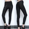 Zapatillas deportivas para hombre y mujer secado rpido... ajustadas... pantalones deportivos alta elasticidad Yoga y baloncesto 210930