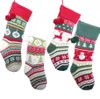 Christmas Socks Knitted Fireplace xmas Tree Bedside Hanging stocking party Decoration Children candy bag Gifts