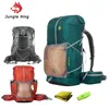 ジャングルキングCY1040耐水性ハイキングバックパック軽量キャンプパック旅行登山バックパックトレッキングリュックサック65L 211224