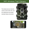 WiFi+Bluetooth Version Infrared Night Vision Tracking Camera WiFi830 Wildlife Scouting Po Traps Can Support Mobile APP a04