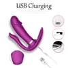 Massage bärbar kvinnlig vibrator fjärrkontroll silikon dildo klitoris gspot stimulator anal massager värme design sex leksak för 6337973