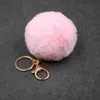 Keychains Fluffy Fur Pom Soft Faux Ball Car Keyring Pompom Key Chains Holder Women Bag Pendant Jewelry Gifts