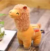 Maskot Noel Gapted Alpaca Peluş Peluş Çocuk Oyuncak Koyun Yastığı Sevgililer Günü Hediyesi