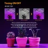 4HEAD LED 가벼운 업그레이드 타이머 전체 스펙트럼 식물 조명 4 / 8 / 12H 타이밍 5 디 밍이 가능한 레벨 실내 집 정원용 수경법 즙이 많은