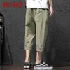 RUIHUO Lino Pantaloni casual Uomo Moda Pantaloni sportivi Pantaloni da uomo Streetwear giapponese Pantaloni Hip Hop Abbigliamento M-5XL 210715