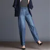 Spring Korea Fashion Women High Waist Wide Leg Pants All-matched Casual Loose Jeans Femme vintage Denim Jean Trousers S894 210512