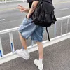 Plus Size 3XL Baggy Shorts Men Vintage Leisure Chic for Teenagers Harajuku All-match Mens Short Trousers Bleached High Street BF H1210
