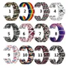 Color Painting Bands Strap FOR Apple Watch SE 6 5 4 3 2 1 Adjustable Elastic Braided With Adapter Connector Leopard Star Rainbow Camouflage 50PCS/LOT