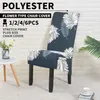 Meijuner 1/2/4/6 pièces XL taille chaise couvre grand haut dos aile couverture longue siège pour Restaurant el fête Banquet 211116