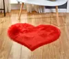 Plush Area Mattor Lovely Peach Heart Carpet Home Textil Multifunktionellt Vardagsrum Hjärtformad Anti Slip Golv Mat RRA9237
