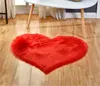 Pluszowe Dywaniki Dywanów Piękny Peach Heart Carpet Home Textile Wielofunkcyjny salon w kształcie serca Anti Slip Floor Mata Rra9237