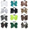 Large size baby sequin bow hairpin children's bubble flower hairs trim top clip fashion hair accessories