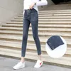 Korean vintage high waist elastic skinny jeans women streetwear tight denim straight leg ankle-length pants slim pencil trousers 210616