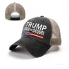 5 цветов Trump Hats 2024 Bifen летняя чистая пиковая крышка США президентские выборы бейсбольные шапки промывают хлопчатобумажную шляпу солнца моря T9i001242