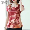 Summer silk satin elastic top women's short-sleeved loose large code imprinted T-shirt plus size O-Neck 4607 50 210510