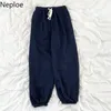 NEPLOE Dres 2 sztuka Zestaw Kobiet Kontrast Kolor Paski Koszulka Elastyczna Talia Spodnie sznurkowe Luźne Koreańskie Kombinezony Casual 4I778 210422