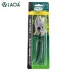 Laoa Truning Ножницы SK5 Pruner Shark Fruit Pick Tresics Tree Филиалы Фрезы Цветочные ножницы Прививки Pruners Садовой инструмент 210719