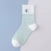 Men's Socks 1 Pair And Women's Autumn Winter Tube Student Cotton College Style Fashion Warmth