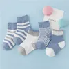 Mufan children's socks autumn and winter pure stripe boys girls spring cotton baby middle tube