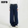 IEFB vêtements pour hommes printemps mode coréenne ample spectacle mince taille moyenne jambe large jean droit droit Denim pantalon 9Y5229 210524