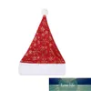 Papai Noel Hat Christmas Christmas Holiday Festival Festival Decoração Grosso Christmas Chapéu De Snowflake Ornamento Atacado Price de Fábrica Preço Especialista Qualidade Mais Recente Estilo