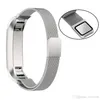 Fitbit Alta磁性ミラノーゼループ金属製ブレスレットバンド腕時計バンドステンレススチール製の腕時計のバンドのステンレス鋼の腕時計の攻撃2つのブレイズ